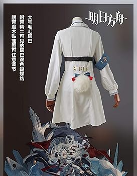 アークナイツ　ロサ　コスプレ衣装 Amazon.co.jp: [たのしい] アークナイツ 明日方舟 ロサ 早露